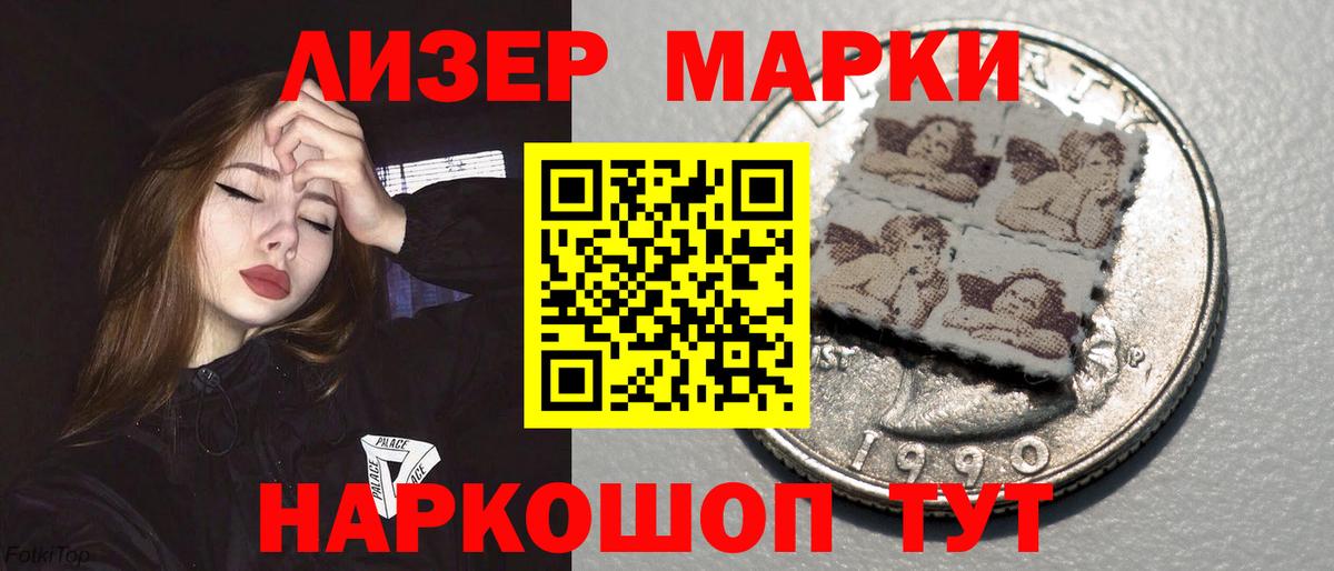 Лсд 25 экстази  Сосновоборск  LSD-25 экстази ecstasy  LSD-25 экстази кислота 