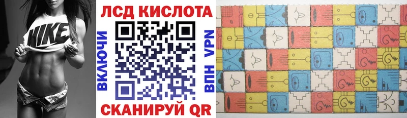 ОМГ ОМГ   Сосновоборск  Марки NBOMe 1,8мг 