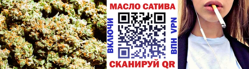 это телеграм  Сосновоборск  Дистиллят ТГК вейп с тгк  где купить наркоту 