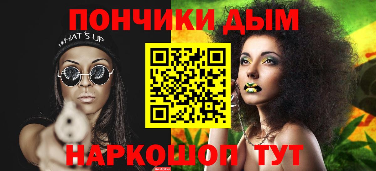 Бошки марихуана ГИДРОПОН Сосновоборск